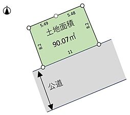 日野市多摩平5丁目　土地