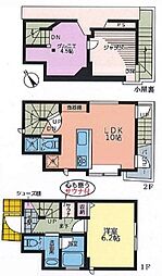 調布市下石原3丁目　新築戸建