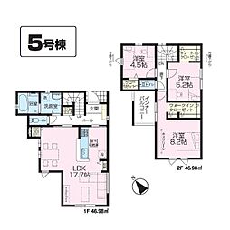 武蔵村山市神明2丁目　戸建　5号棟