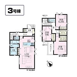 武蔵村山市神明2丁目　戸建　3号棟