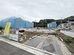調布市佐須町5丁目 戸建 2-A G号棟