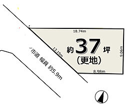 東大和市清水4丁目　土地