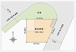 日野市南平3丁目　土地