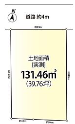練馬区南田中5丁目　土地