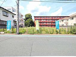 小平市天神町1丁目　土地　549-3