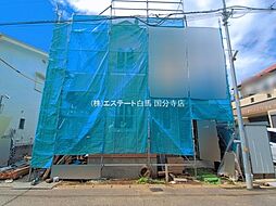 地震に強い「砂川町の家」