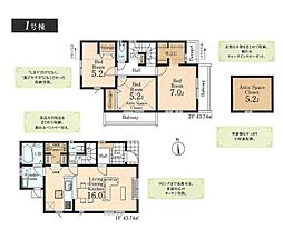 国分寺市北町4丁目　戸建　1号棟