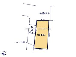 東村山市萩山町1丁目　土地　16-1
