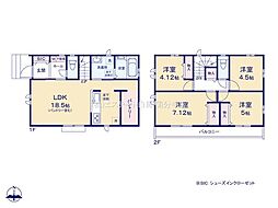 立川市幸町5丁目　戸建　I号棟