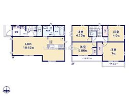 立川市幸町5丁目　戸建　G号棟