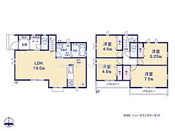 立川市幸町5丁目　戸建　F号棟