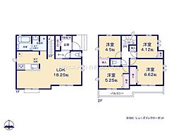 立川市幸町5丁目　戸建　C号棟