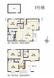 西東京市下保谷2丁目　戸建　9-1