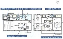 調布市富士見町3丁目　新築戸建　8-7