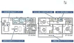調布市富士見町3丁目　新築戸建　8-3