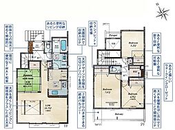 東村山市恩多町5丁目　新築戸建　1号棟