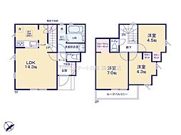 東村山市諏訪町2丁目　新築戸建　1-1