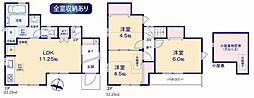 砂川町6丁目　新築戸建
