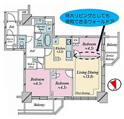 ブリリアタワー聖蹟桜ヶ丘ブルーミングレジデンス