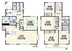 八王子市西片倉3丁目　戸建