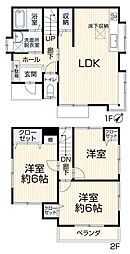 日野市東豊田3丁目　戸建