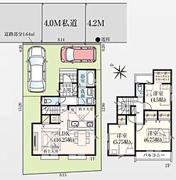 昭島市緑町3丁目　戸建　15期