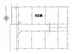 武蔵村山市伊奈平5丁目　土地　5-B