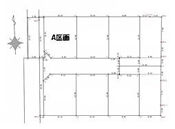 武蔵村山市伊奈平5丁目　土地　5-A