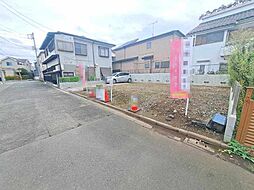 武蔵村山市学園1丁目　土地　3-1