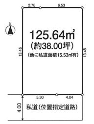 府中市武蔵台3丁目　土地