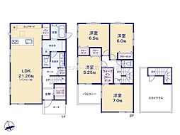 日野市新町4丁目　戸建　1-5