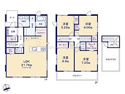 日野市新町4丁目　戸建　1-1