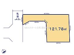 西東京市芝久保町5丁目　土地　2-6