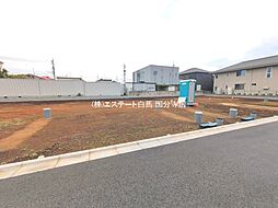 西東京市芝久保町5丁目 土地 2-5