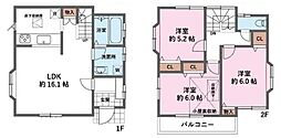 多摩市諏訪1丁目　戸建