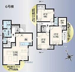 昭島市昭和町4丁目　戸建　5-6