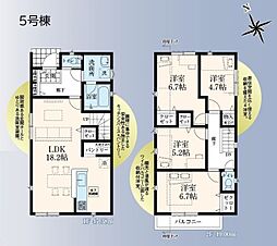 昭島市昭和町4丁目　戸建　5-5
