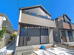 日野市大字石田　新築戸建　2-2