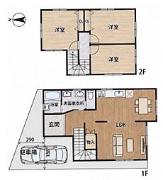 小平市天神町2丁目　戸建