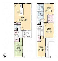 昭島市緑町5丁目　戸建
