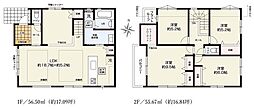 東久留米市金山町1丁目　戸建　2-1