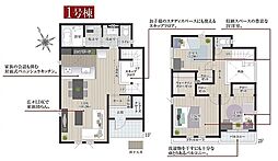武蔵村山市三ツ木2丁目　戸建　1号棟