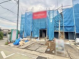 武蔵村山市三ツ木2丁目 戸建 1号棟