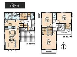 武蔵村山市神明1丁目　戸建　7-6
