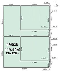 三鷹市新川3丁目　土地　1-4