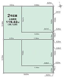 三鷹市新川3丁目　土地　1-2
