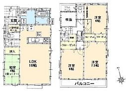 日野市神明2丁目　戸建