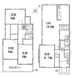 東村山市萩山町2丁目　戸建