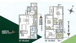 日野市日野台4丁目　新築戸建　12-1