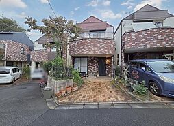 多摩市連光寺2丁目　戸建